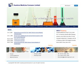 08年作品药业公司建站