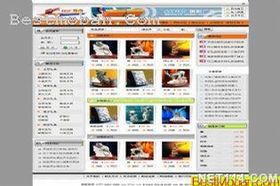 【企业建站整合型套餐_>深天网络中英文企业建站专家价格_企业建站整合型套餐_>深天网络中英文企业建站专家厂家】- 
