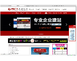 杭州美越广告设计