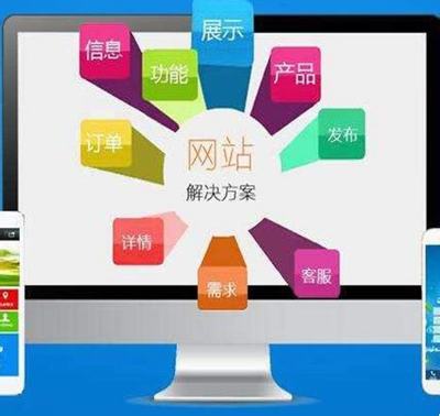 上海 制作