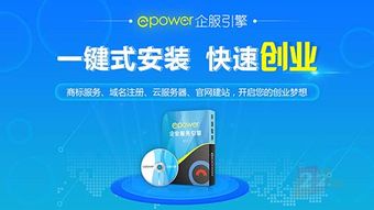 中小企业建站需求巨大,一个新风口正在来临