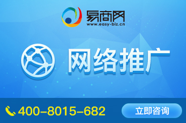 南山seo服务商哪家公司好