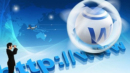 行业类别关键字/广州维极网站建设推广/建站推广图片|行业类别关键字/广州维极网站建设推广/建站推广产品图片由广州市维极信息科技公司生产提供-