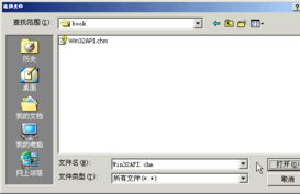 永讯网络 打造中国企业网上家园，一站式网络服务基地