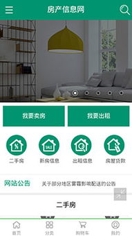 西部数码云建站 一站式自助建站解决方案，助力企业轻松打造官网与微信网站