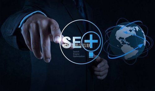 企业如何高效建设一个成功的营销型网站 从策略到落地