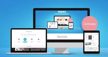 企业建站常被忽略的几大关键点